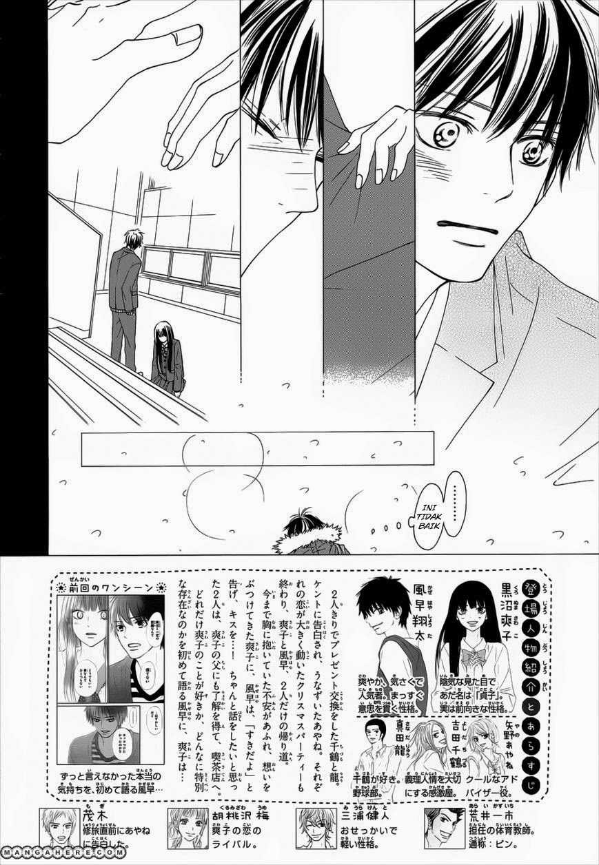 Kimi ni Todoke Chapter 73 Indonesia